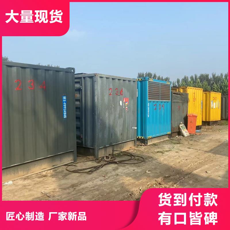 200KW發電機出租租賃400KW發電機電纜線出租UPS電源出租【租賃發電機價格】收費合理