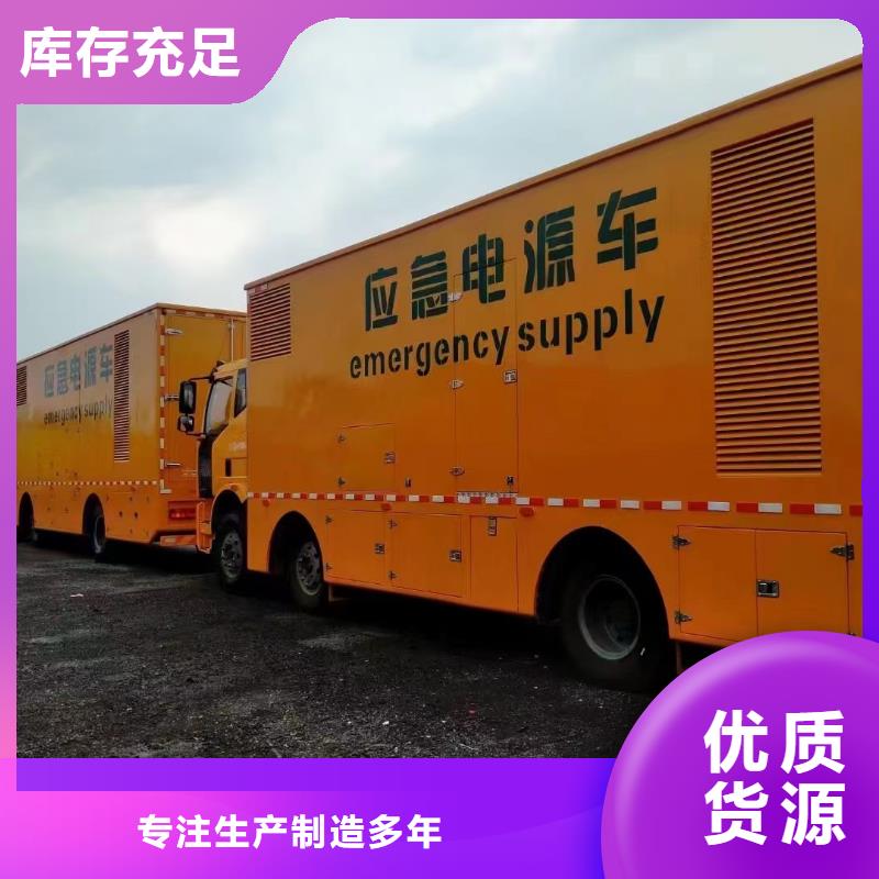 200KW發電機出租租賃400KW發電機電纜線出租UPS電源出租租賃發電機價格品質服務