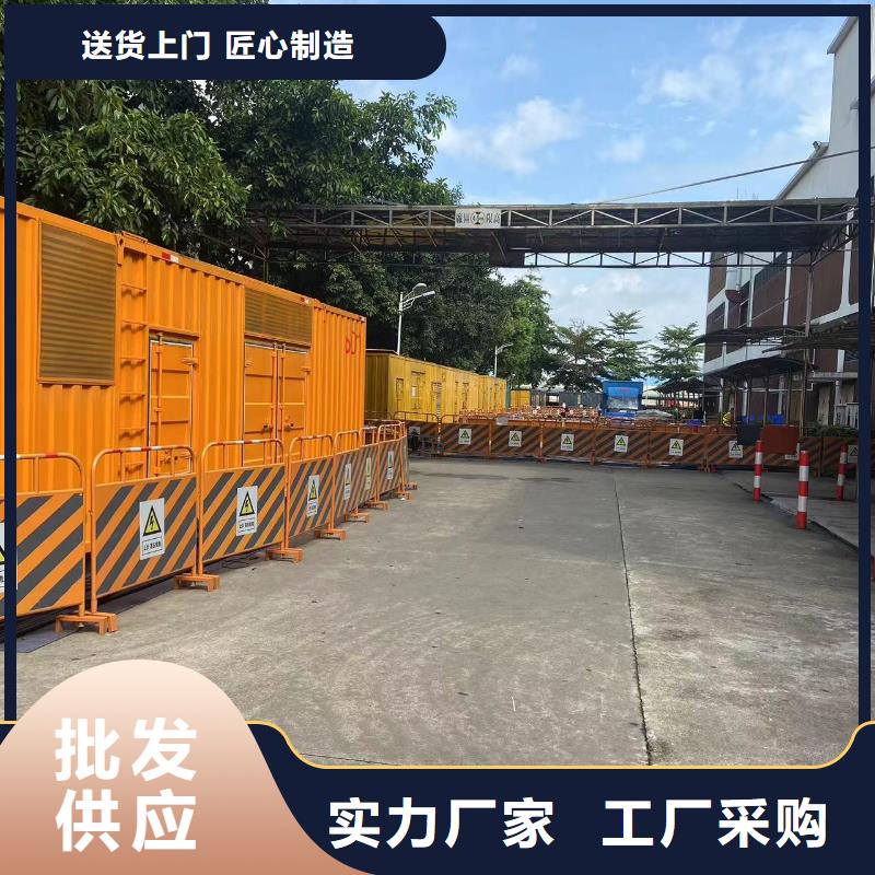 200KW發電機出租租賃400KW發電機電纜線出租UPS電源出租_500KW發電機出租專業承接