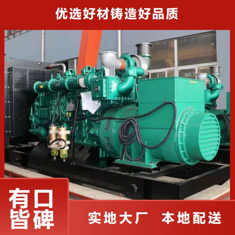 200KW發電機出租租賃400KW發電機電纜線出租UPS電源出租工廠發電機出租品質優