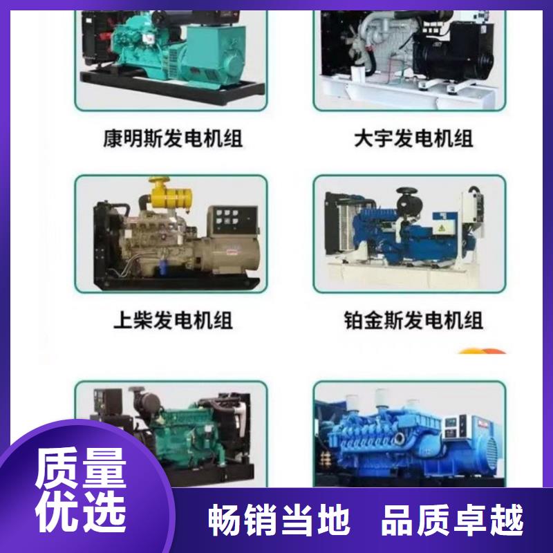 200KW發電機出租租賃400KW發電機電纜線出租UPS電源出租環保發電機出租誠信