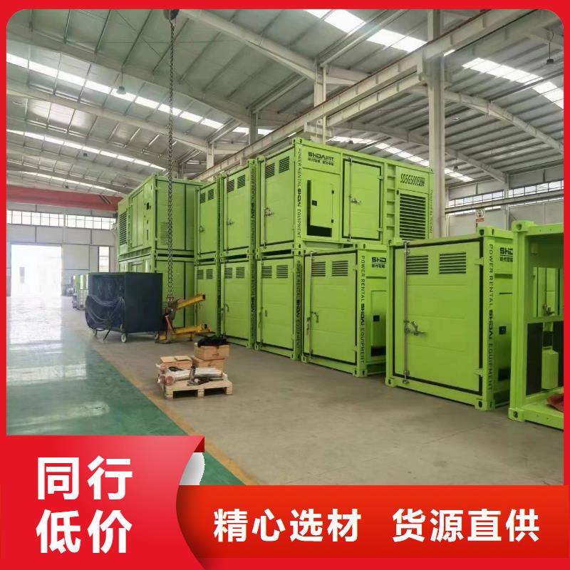發電機出租/租賃服務（24小時發電）100KW/200KW/300KW/400KW發電機出租低價