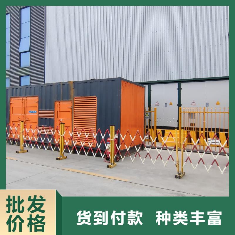 200KW發(fā)電機出租租賃400KW發(fā)電機電纜線出租UPS電源出租租賃發(fā)電機/新方式價格低于同行