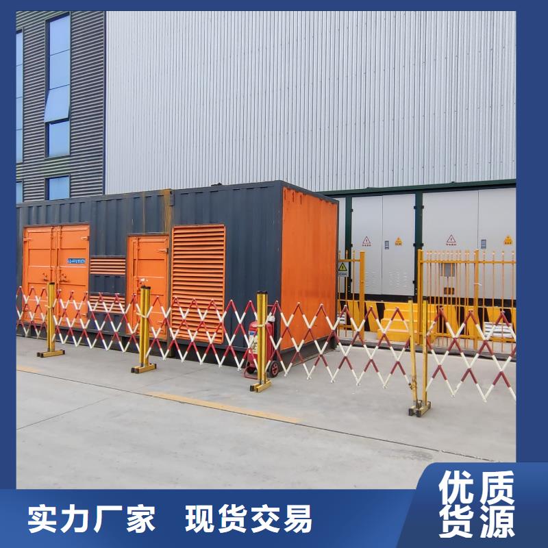 200KW發電機出租租賃400KW發電機電纜線出租UPS電源出租【租賃發電機價格】收費合理