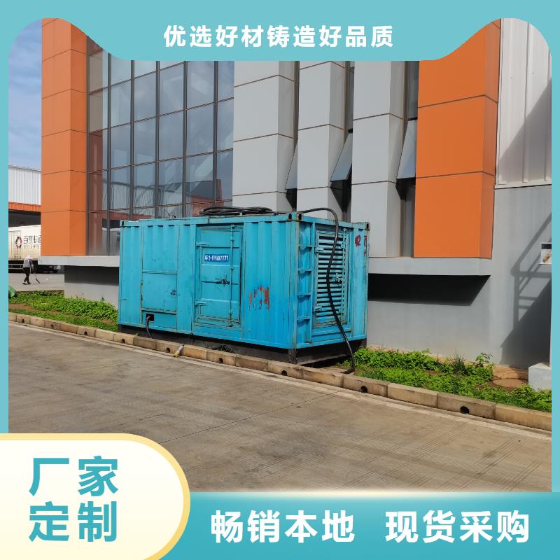 200KW發電機出租租賃400KW發電機電纜線出租UPS電源出租-300kw發電機租賃承接