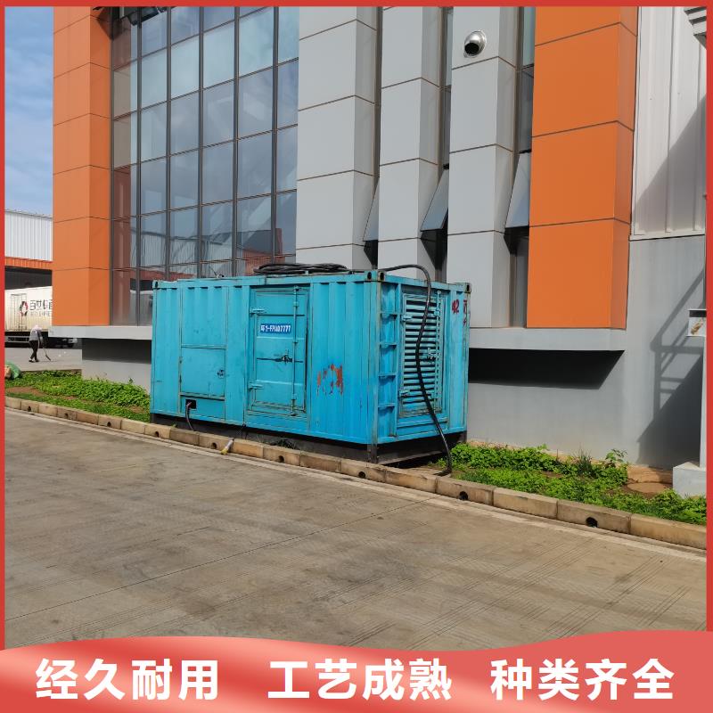 200KW发电机出租租赁400KW发电机电缆线出租UPS电源出租400KW发电机出租实力商家