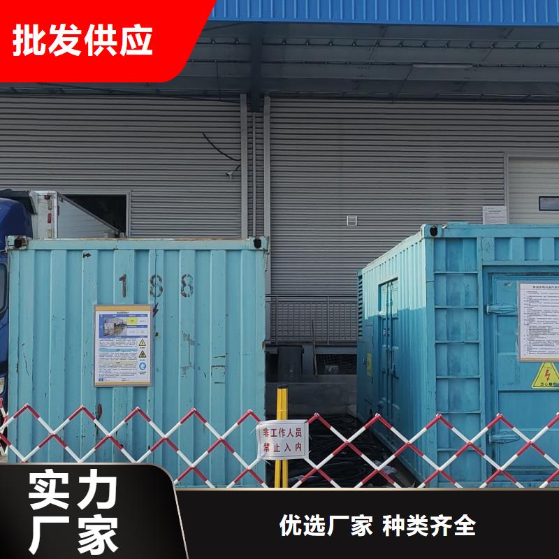 應急發電車/移動電源車出租（本地公司）工地發電機、工程發電機出租方式