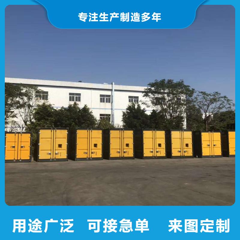發(fā)電機(jī)出租/租賃服務(wù)（24小時(shí)發(fā)電）100KW/200KW/300KW/400KW發(fā)電機(jī)出租低價(jià)