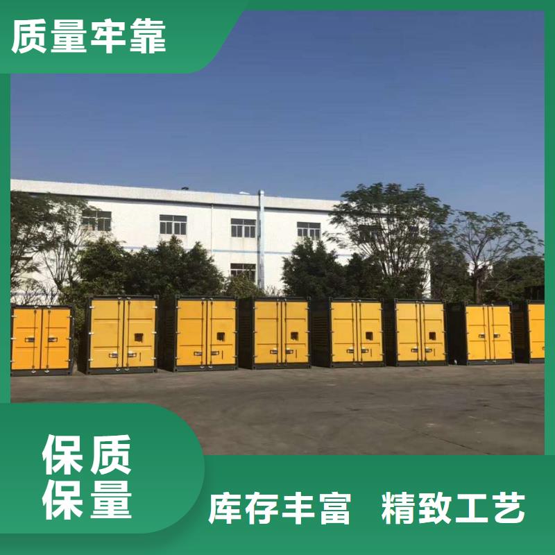 200KW发电机出租租赁400KW发电机电缆线出租UPS电源出租800千瓦发电机组出租欢迎合作