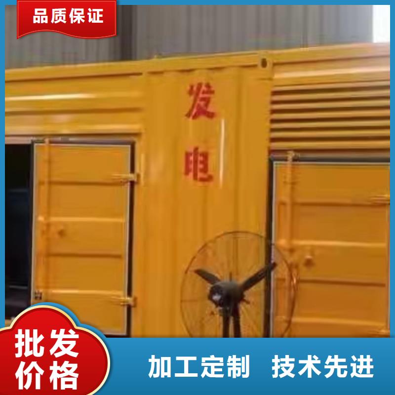 200KW發電機出租租賃400KW發電機電纜線出租UPS電源出租300kw發電機出租誠信經營
