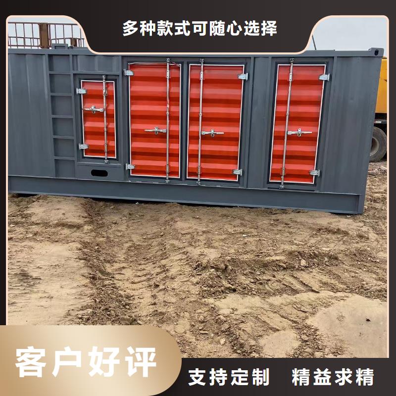 200KW發電機出租租賃400KW發電機電纜線出租UPS電源出租_500KW發電機出租專業承接