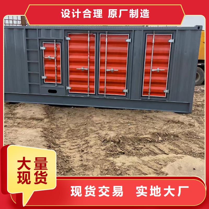 200KW發電機出租租賃400KW發電機電纜線出租UPS電源出租300kw發電機出租誠信經營