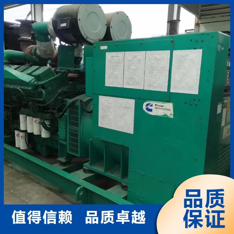 200KW發(fā)電機出租租賃400KW發(fā)電機電纜線出租UPS電源出租800千瓦發(fā)電機組出租方便快捷