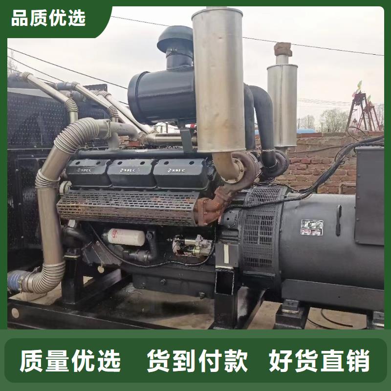 200KW發(fā)電機(jī)出租租賃400KW發(fā)電機(jī)電纜線出租UPS電源出租租賃應(yīng)急電源歡迎合作