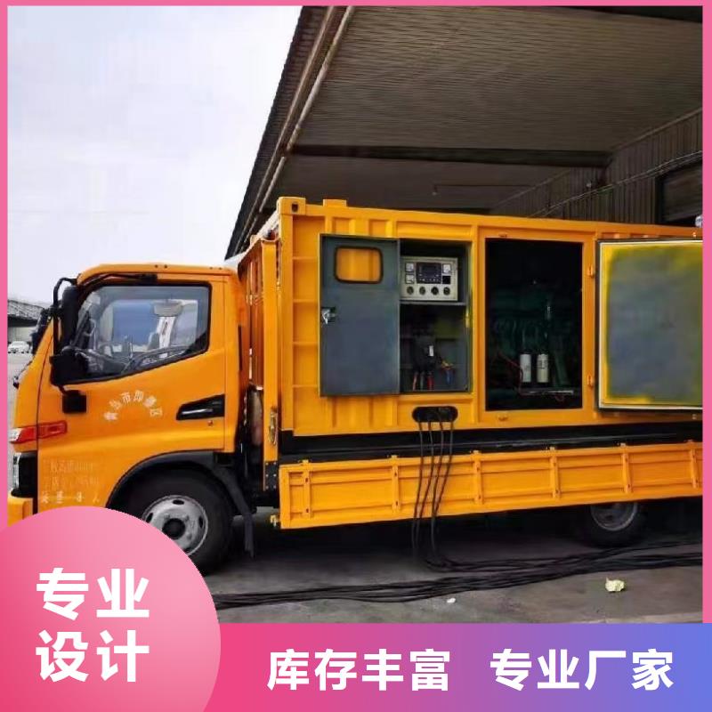200KW發電機出租租賃400KW發電機電纜線出租UPS電源出租-10KV高壓發電機出租實力強有保證