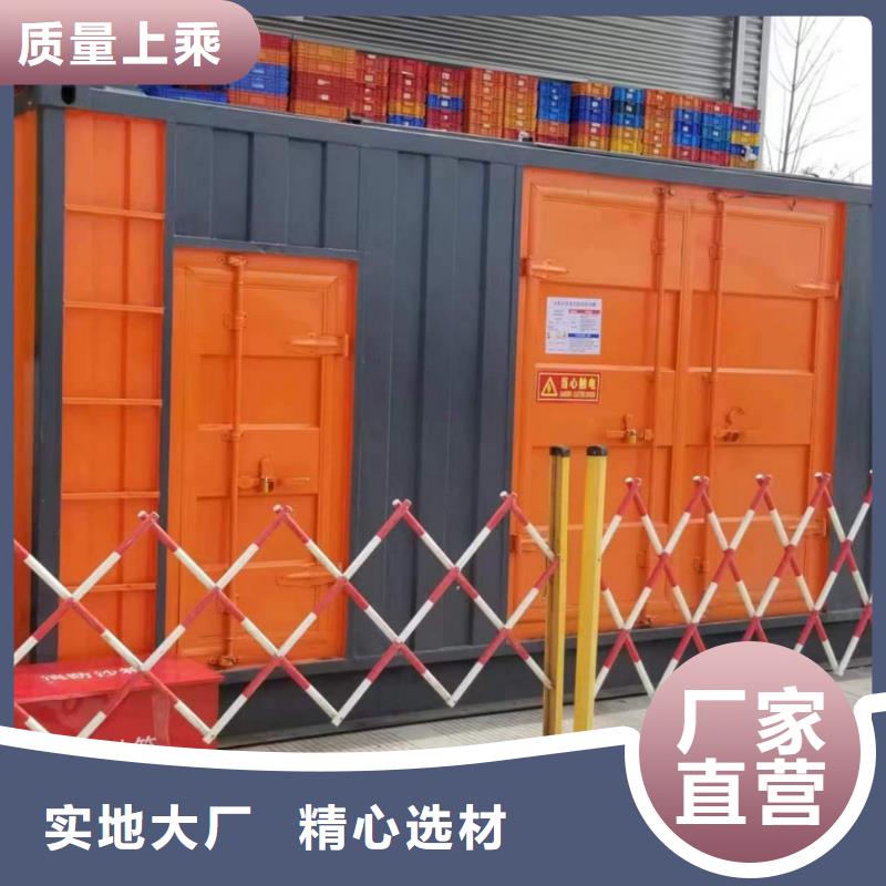 發(fā)電機(jī)/UPS電源出租租賃（本地公司）100KW/200KW/300KW/400KW發(fā)電機(jī)出租低價(jià)
