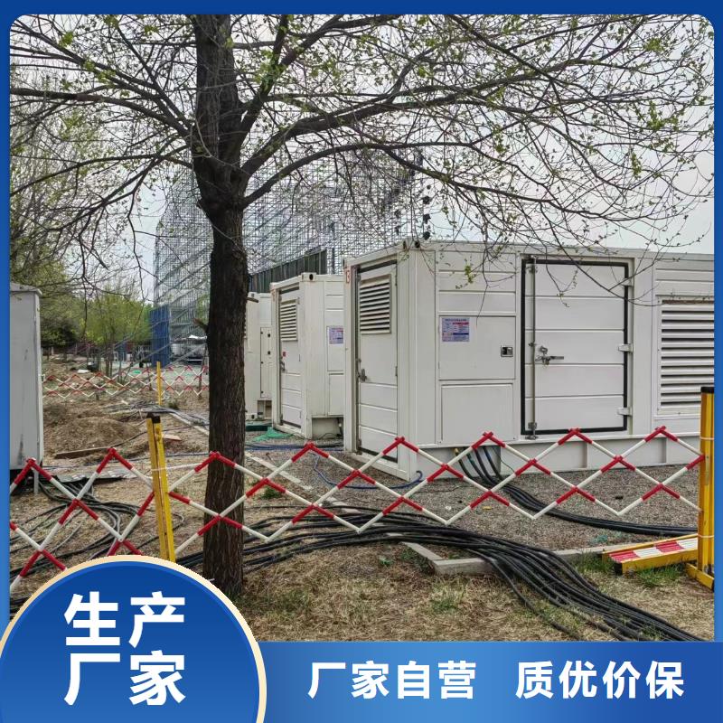 200KW發(fā)電機(jī)出租租賃400KW發(fā)電機(jī)電纜線出租UPS電源出租,低油耗發(fā)電機(jī)出租誠(chéng)實(shí)守信