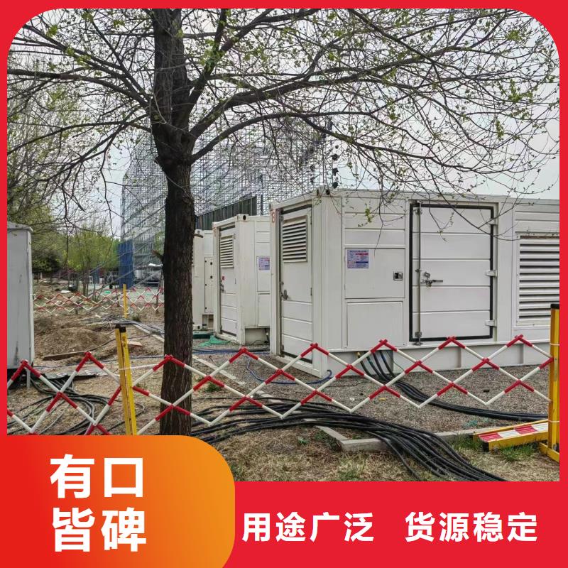 附近租赁500KW发电机/电缆线出租/可提供柴油