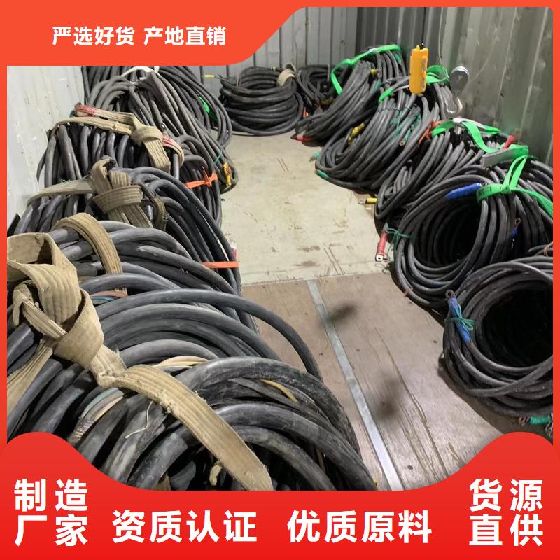 200KW發電機出租租賃400KW發電機電纜線出租UPS電源出租附近發電機出租廠家免費咨詢