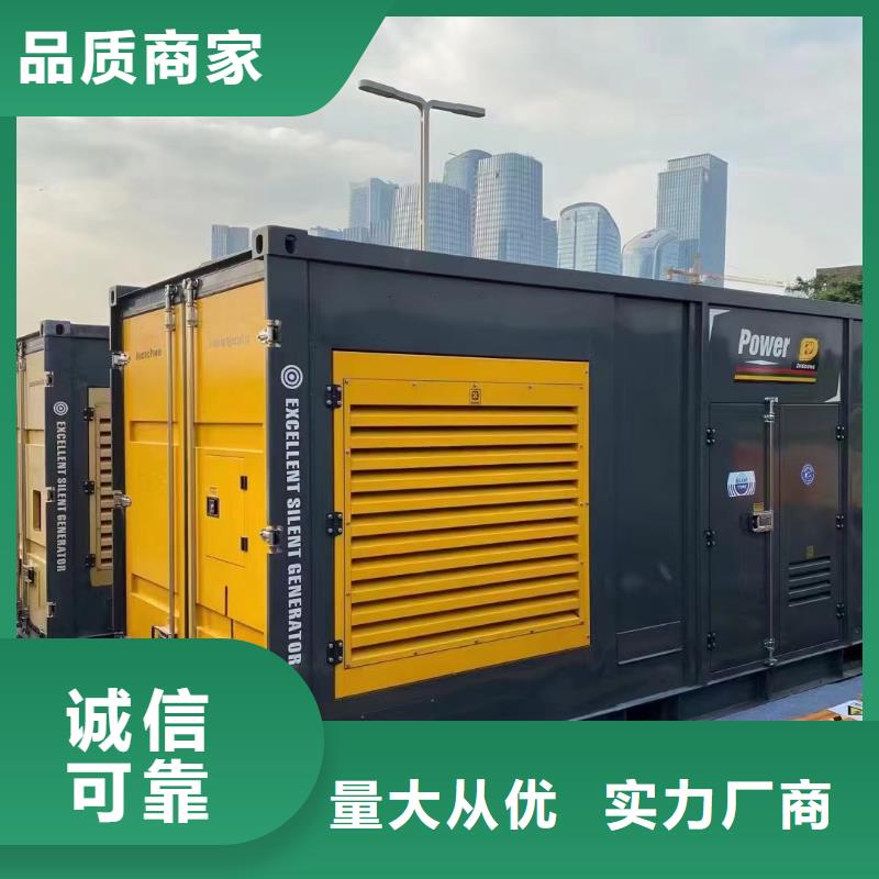 电缆线出租报价/附近100KW发电机出租现货供应