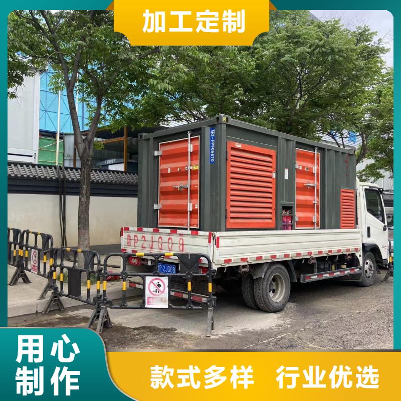 500KW发电机租赁厂家/本地长期出租发电机厂家现货供应