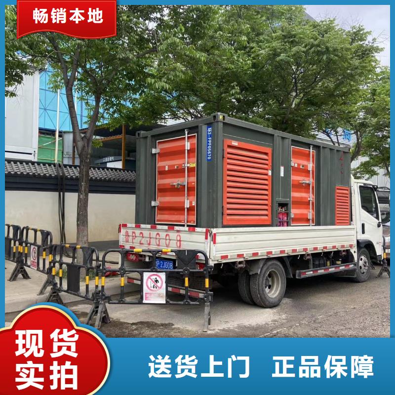 200KW發(fā)電機出租租賃400KW發(fā)電機電纜線出租UPS電源出租_2000KW發(fā)電機出租先進的技術(shù)