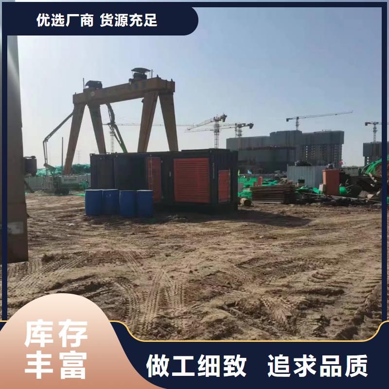 200KW發(fā)電機出租租賃400KW發(fā)電機電纜線出租UPS電源出租200KW發(fā)電車出租全市24小時服務(wù)