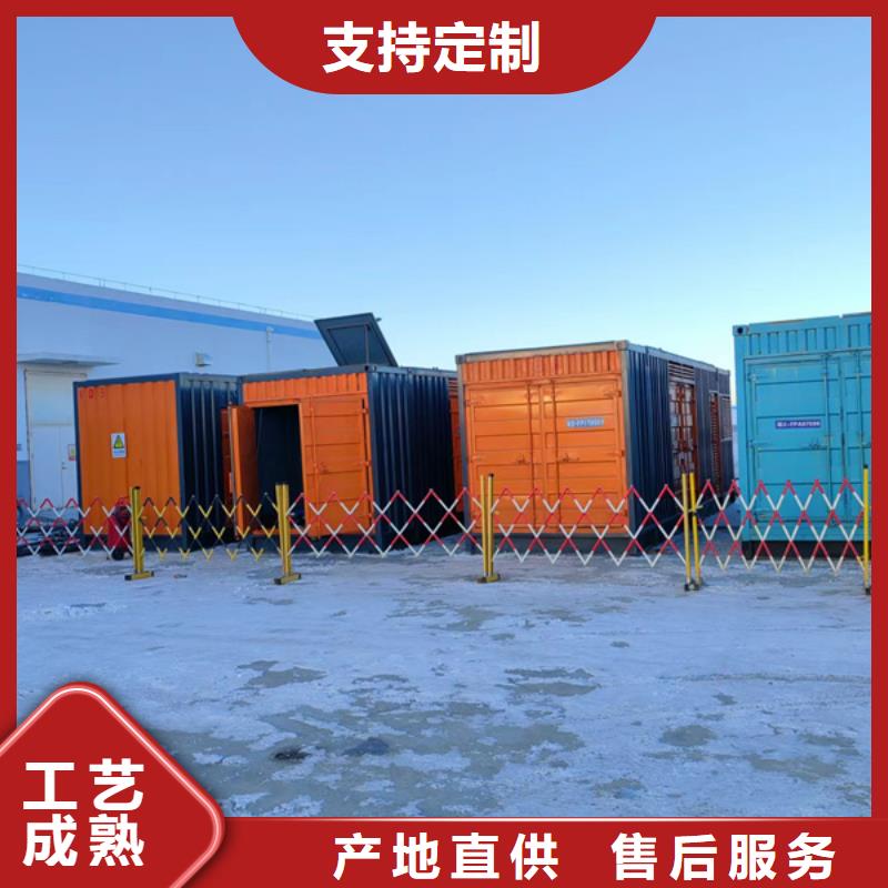 【200KW發電機出租租賃400KW發電機電纜線出租UPS電源出租】500kw發電機租賃技術可靠