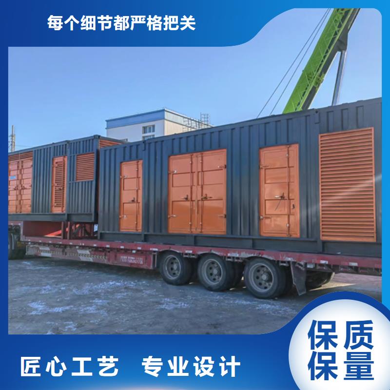 200KW發電機出租租賃400KW發電機電纜線出租UPS電源出租800千瓦發電機組出租公司