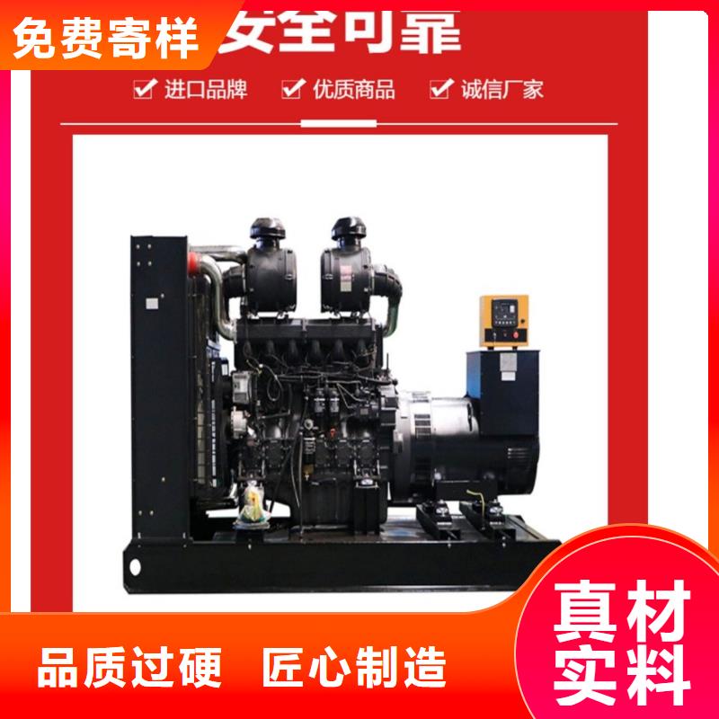 200KW發電機出租租賃400KW發電機電纜線出租UPS電源出租800千瓦發電機組出租資質齊全