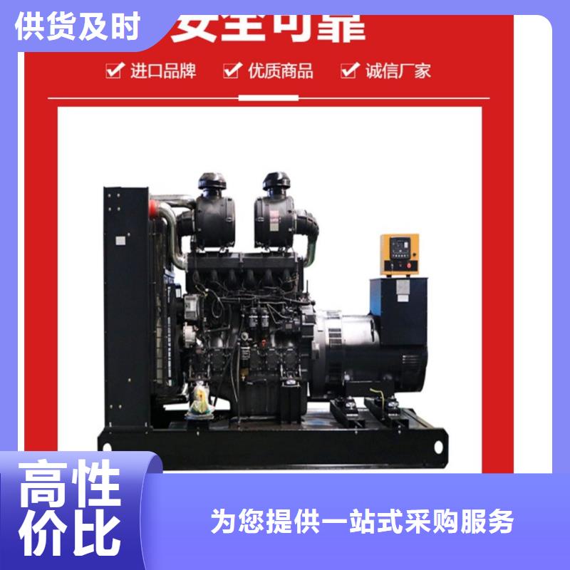 200KW发电机出租租赁400KW发电机电缆线出租UPS电源出租800千瓦发电机组出租口碑公司
