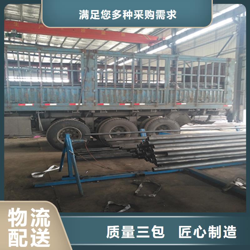 聲測管批發制造廠家