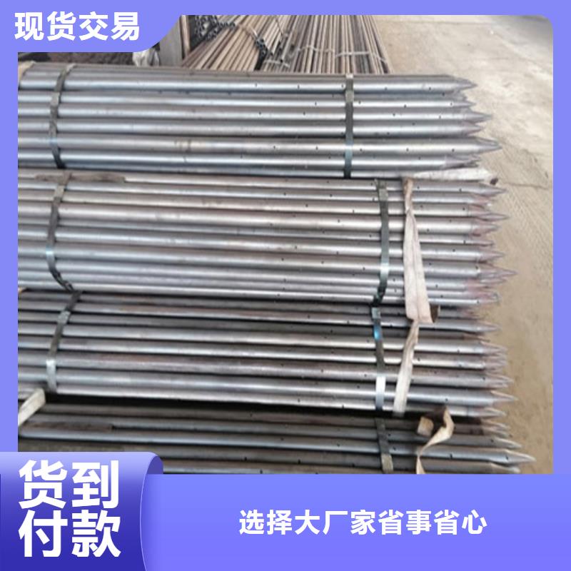 聲測管注漿管打樁銷售廠家