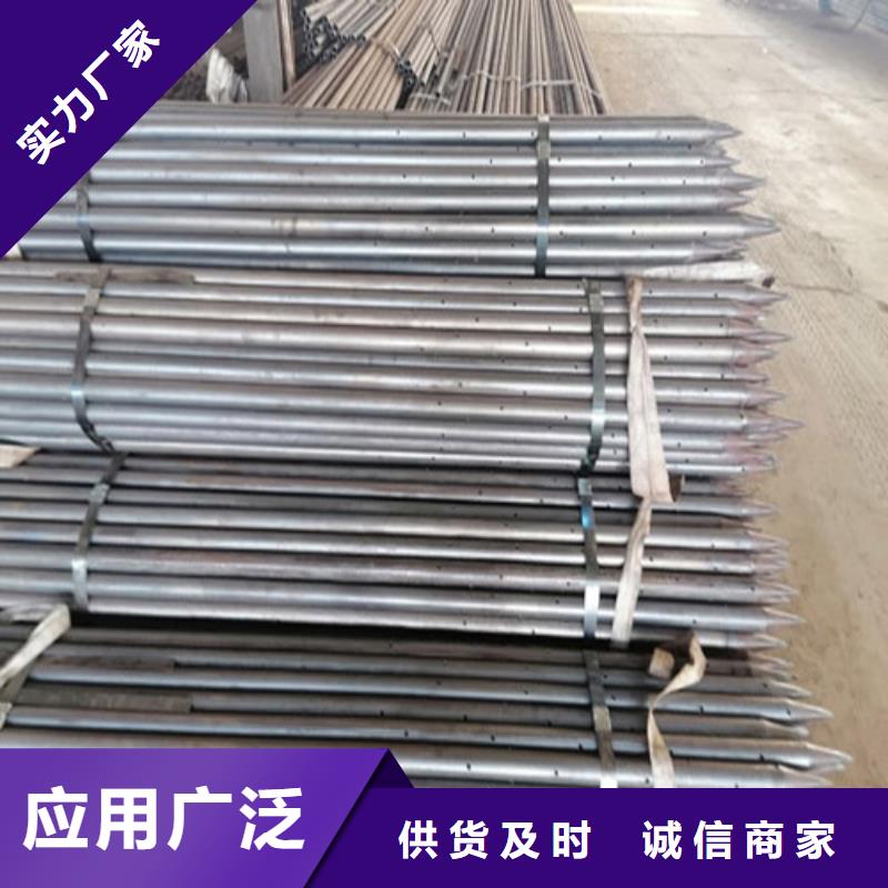 注漿管聲測管當地經銷商供應廠家