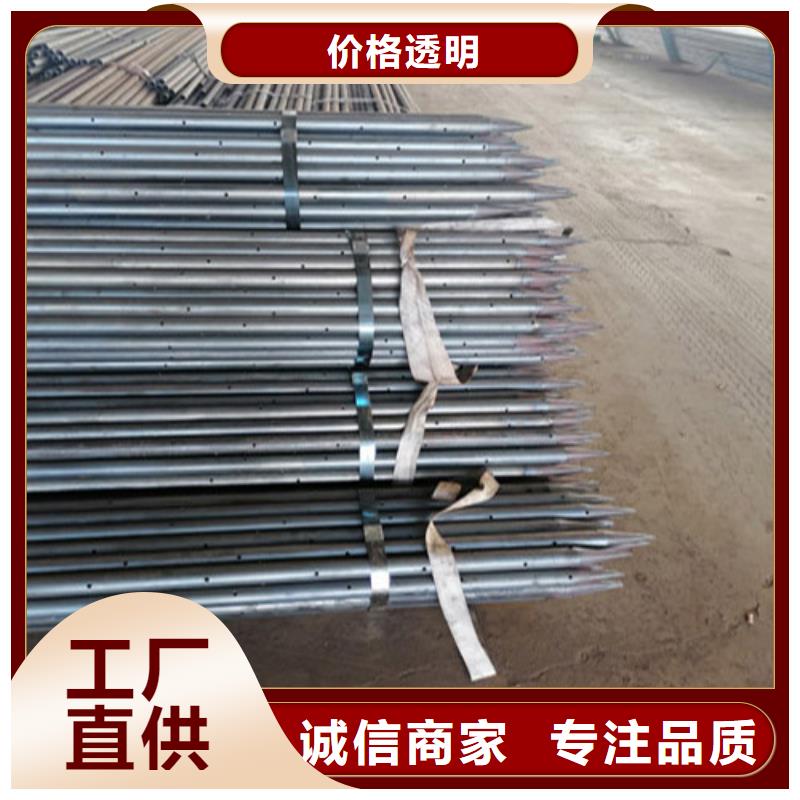 50注漿管聲測管廠家