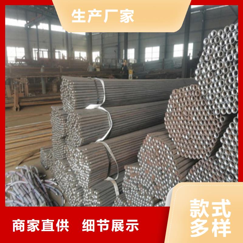 注漿管【液壓檢測管】質量可靠