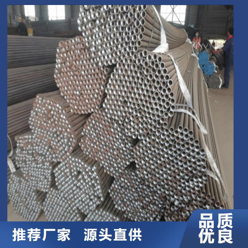 注漿管聲測管現貨供應廠家