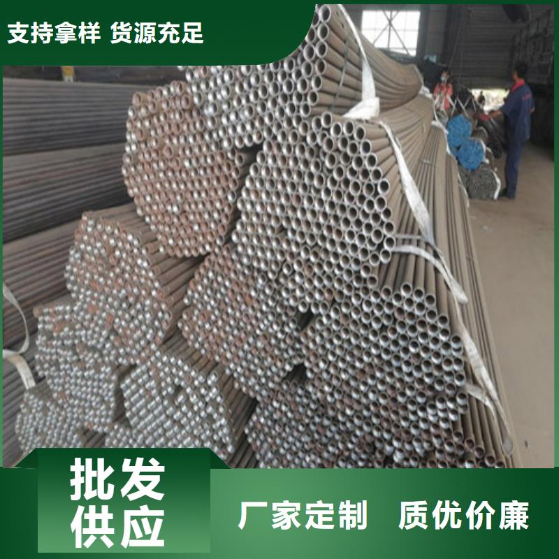 聲測管注漿管銷售制造廠家
