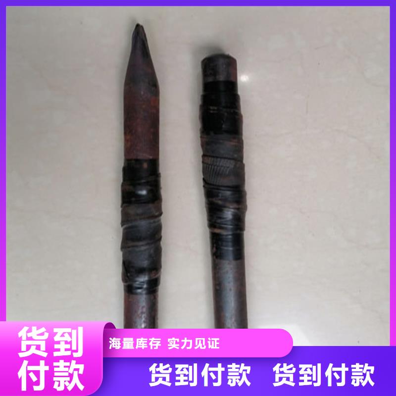 注漿管注漿管廠家產品參數