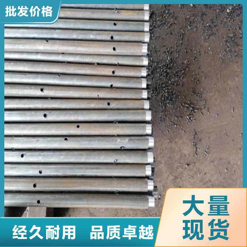 注漿管樁底注漿管多種規格供您選擇