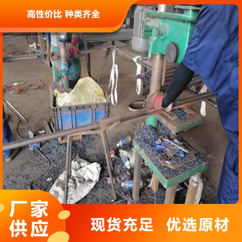 套筒式注浆管