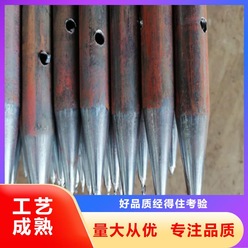注漿管建筑樁尖的圖文介紹