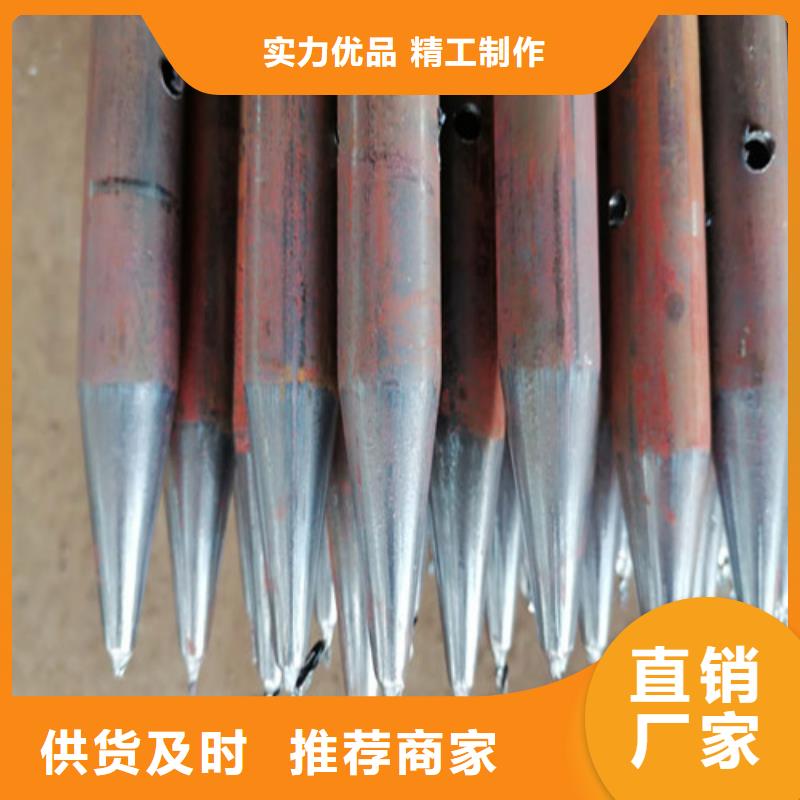 桩基注浆管