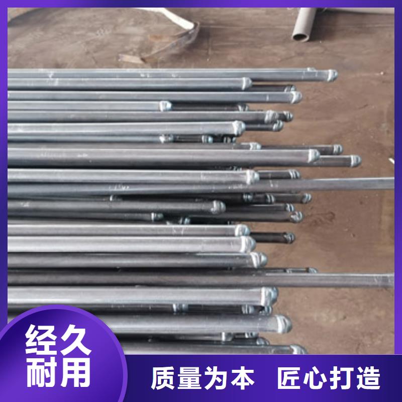 注漿管安裝