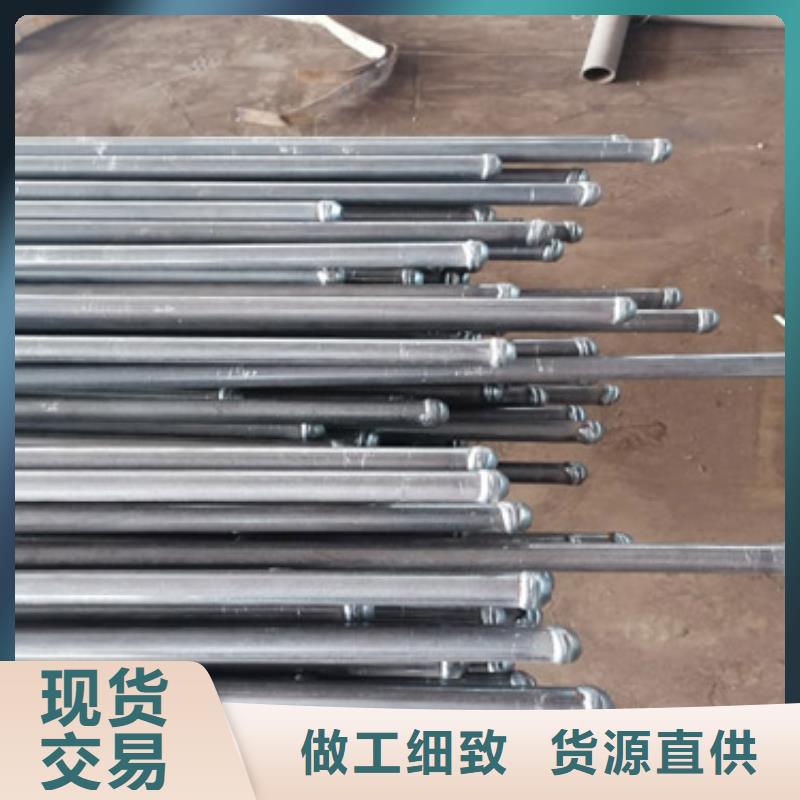 聲測管加工注漿管廠家