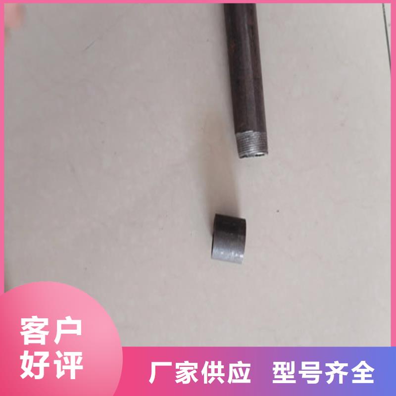 超聲波檢測管