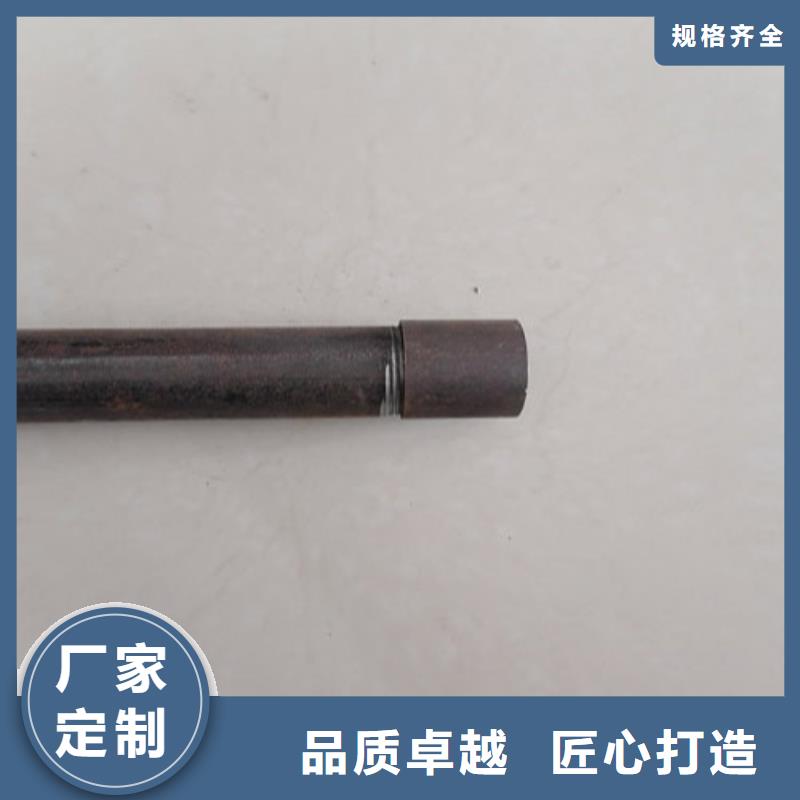 54聲測管