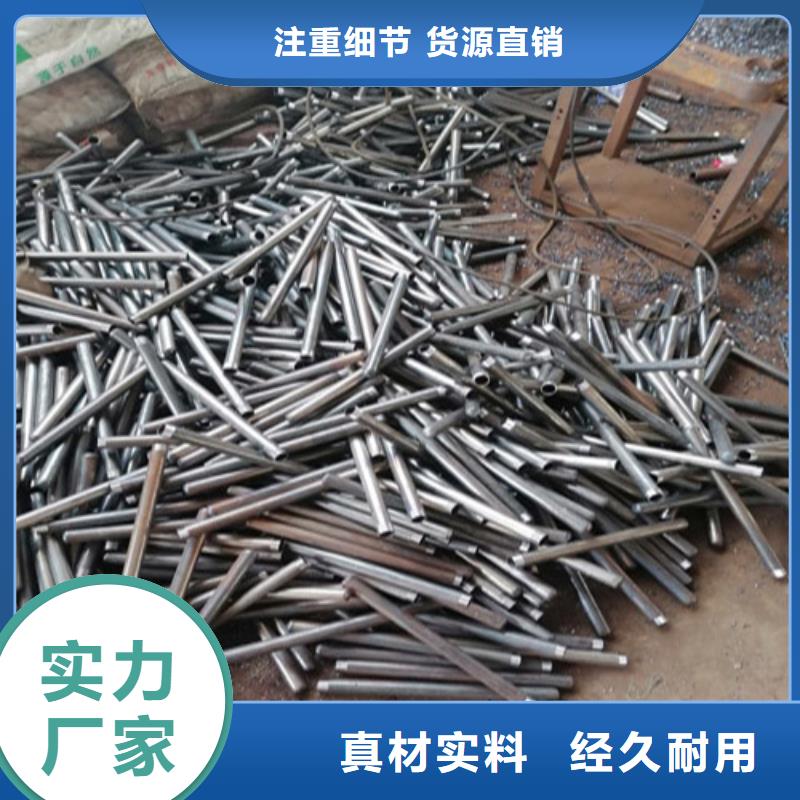 聲測管注漿管批發(fā)商制造廠家
