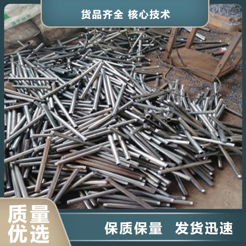 超声波检测管注浆管厂家