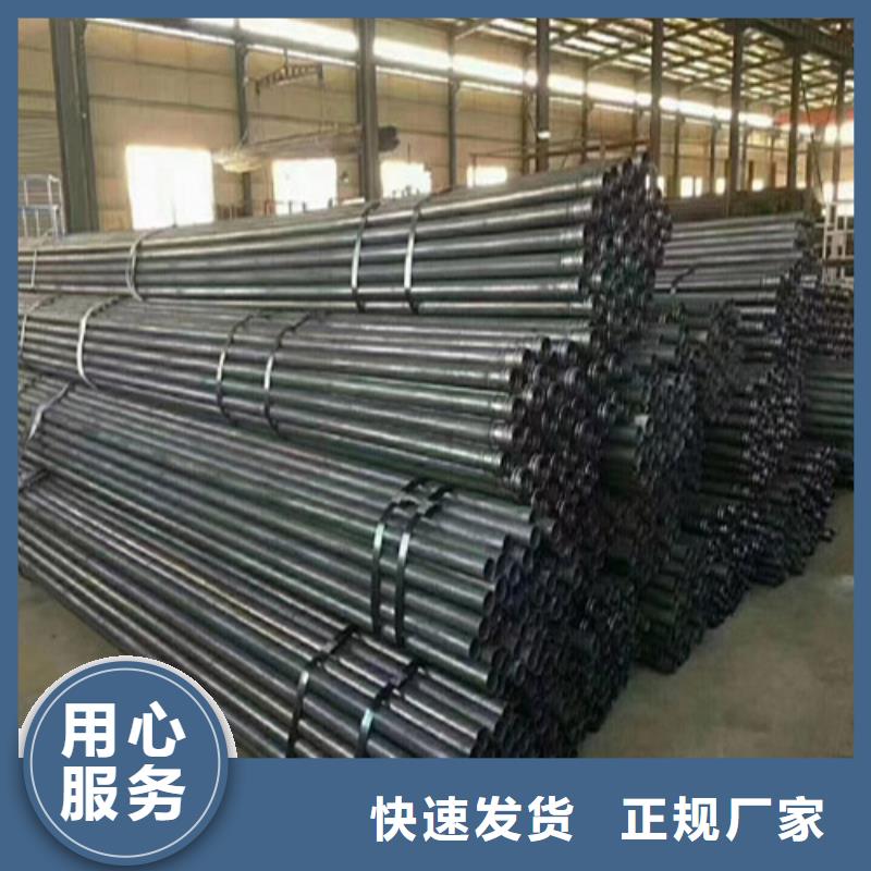 超聲波檢測(cè)管注漿管廠家